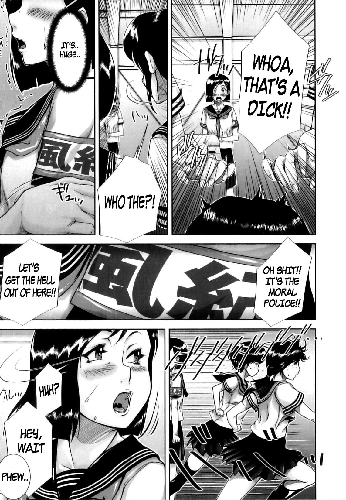 Hentai Manga Comic-Mon-Oka-Read-138